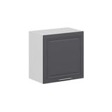 Alvinka Mutfak Modül Mbr_C Üst 1Dk 60 60 H72 Cm Asp Dolap, Beyaz Antrasit Mdf