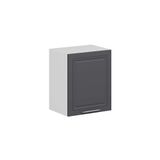 Alvinka Mutfak Modül Mbr_C Üst 1Dk1R 50 H60 Cm Dolap, Beyaz Antrasit Mdf