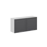 Alvinka Mutfak Modül Mbr_C Üst 2Dk1R 100 H60 Cm Dolap Antrasit Mdf