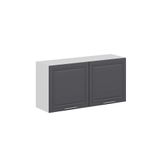 Alvinka Mutfak Modül Mbr_C Üst 2Dk1R 120 H60 Cm Dolap, Beyaz Antrasit Mdf