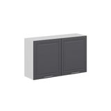 Alvinka Mutfak Modül Mbr_C Üst 2Dk1R 120 H72 Cm Dolap, Beyaz Antrasit Mdf