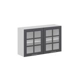 Alvinka Mutfak Modül Mbr_C Üst 2Dk1R 120 H72 Cm Dolap, Cam Beyaz Antrasit Mdf
