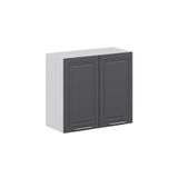 Alvinka Mutfak Modül Mbr_C Üst 2Dk1R 80 H72 Cm Dolap, Beyaz Antrasit Mdf