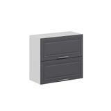 Alvinka Mutfak Modül Mbr_C Üst 2Yk1R 80 H72 Cm Dolap, Beyaz Antrasit Mdf