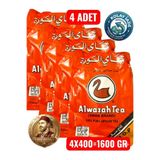 ALWAZAH TEA 100 % PURE (SWAN) BRAND ORJİNAL SEYLAN ÇAYI (4 ADET