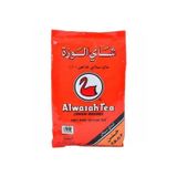 Alwazah Tea 100%Pure Ceylon Tea