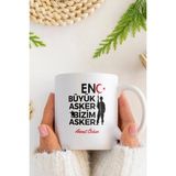 Alya Gift Shop Kişiye Özel En Büyük Asker Bizim Asker Kupa Bardak - Beyaz - 300 ml