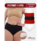 Alya Underwear Kadın Battal Külot, Büyük Beden, Pamuklu Yüksek Bel Iç Çamaşırı - Kırmızı Varyant, 7xl - Siyah -Kırmızı - Beyaz