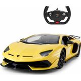 Amalfi 1:14 Uzaktan Kumandalı Lamborghini Aventador SVJ Araba Kız Erkek Çocuk Oyuncak Eğitici Oyuncaklar