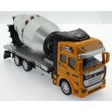 Amalfi Die Cast Çek Bırak Sarı Mikser Kız Erkek Çocuk Oyuncak Eğitici Oyuncaklar - Çok Renkli