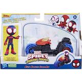Amalfi F6777 Spidey ve İnanılmaz Arkadaşları - Motorsiklet ve Figür +3 yaş Kız Erkek Çocuk Oyuncak Eğitici