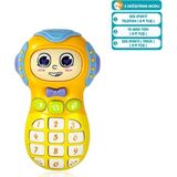 Amalfi JLG-855-40A IŞIKLI VE MÜZİKLİ CEP TELEFONU -VRD Kız Erkek Çocuk Oyuncak Eğitici Oyuncaklar