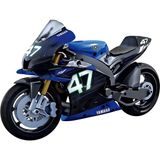 Amalfi Mekanik Laboratuvarı Yamaha M1 Kız Erkek Çocuk Oyuncak Eğitici Oyuncaklar - Çok Renkli