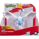 Amalfi Pok PKW0183 Pokemon Epic Battle Eklemli Lugia Figür Kız Erkek Çocuk Oyuncak Eğitici Oyuncaklar - Çok Renkli