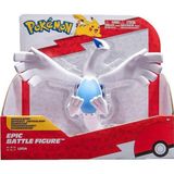 Amalfi POK PKW0183 Pokemon Epic Battle Eklemli Lugia Figür Kız Erkek Çocuk Oyuncak Eğitici Oyuncaklar