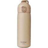 Amalfi Silikon Askılı Çelik Termos Matara 420 ml 8006 Kız Erkek Çocuk Oyuncak Eğitici Oyuncaklar