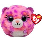 Amalfi Ty Puffies Peluş Leopar Topaz 7cm Kız Erkek Çocuk Oyuncak Eğitici Oyuncaklar - Çok Renkli