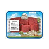 Amasya Et Ürünleri Dana Gulaş Amasya Et Ürünleri Dana Gulaş 500 g