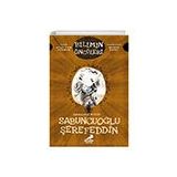 Amasyalı Hekim Sabuncuoğlu Şerefeddin - Ayşe Can Yağmur