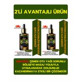 Amazeus Çemen Otu Yağı 2'li (%100 SAF VE DOĞAL) Besleyici Etki (2*20 ML / 0.7 FL OZ) **avantajlı Ürün**