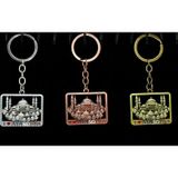 Amazex Store Metal Ayasofya Anahtarlık Alk2200