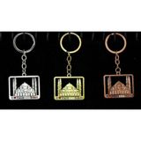 Amazex Store Metal Sultanahmet Anahtarlık Alk2217