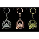 Amazex Store Metal Sultanahmet Anahtarlık Alk2221