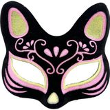 Amazex Store Siyah Renk Süet Kaplama Üzeri Pembe Sarı Simli Kedi Maskesi 17x14 Cm