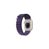 Amazingthing Watch 40Mm Titan Spor Hasır Kordon Mor