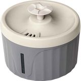 Amazon Pet Joypet Yuvarlak Kedi Köpek Su Pınarı 3.5 Lt Bej