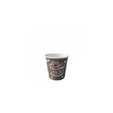 Ambalaj Evi Karton Bardak 2.5 Oz Espresso, Zemzem,mocha Bardağı 100 Adet