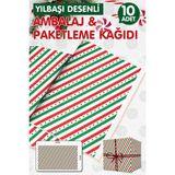 Ambalaj Kağıdı Paketleme Kağıdı Yılbaşı Yeni Yıl Hediye Paketleme Kağıdı Ambalaj Kağıt 50X70 cm 10 Adet Kırmızı-Yeşil -T1121