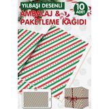 Ambalaj Kağıdı Paketleme Kağıdı Yılbaşı Yeni Yıl Hediye Paketleme Kağıdı Ambalaj Kağıt 50x70 cm 10 Adet Kırmızı-Yeşil