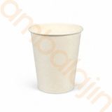 Ambalajın 1000 Adet 7 oz Baskısız Karton Bardak – Çay ve Kahve Bardağı 207 ml