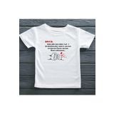 Amca Baba Gibi Ama Daha Cool Yazılı Çocuk Tişörtü, 7 Yaş, Unisex, Beyaz
