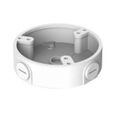 Amcrest AMCPFA137 AI Dome Kameralar için Su Geçirmez Bağlantı Kutusu, IP4M-T1044EW-AI,IP8M-DT3949EW-3AI, IP8M-VD2793EW, IP8M-VD2893EW-AI, IP5M-VT1289EW-AI, IP8M-FCT2999EW-AI, IP8M-FCT2999EW-AI ile