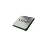 Amd Ryzen 7 5700G Tray 4.6ghz 16MB 65W Am4 Kutusuz Işlemci Fansız