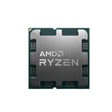 AMD Ryzen™ 9 9950X3D Soket AM5 4.3GHz 128MB 170W 4nm Tray Kutusuz İşlemci