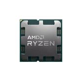 Amd Ryzen 9 9950X3d Tray Soket Am5 4.3/5.7Ghz 128Mb 170W 5Nm 100-100000719 Kutusuz İşlemci