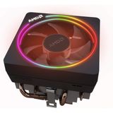 AMD Wraith PRISM AM4-AM5 Orjinal işlemci Soğutucusu (712-000075) (BLK)