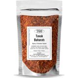 Amelie'nin Baharatlı Tavuk Baharatı 500 gr Amelie’s Spicy Chicken Seasoning