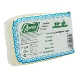Amesia 200 gr Kızartma Peyniri