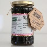 Amesia 450 gr Kabaklı Pancar Pekmezi