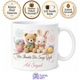 Amigurumi Yapanlara Tığ İşi Örgü Oyuncak Yapımı Temalı Baskılı Porselen Kupa Hediye Bardak