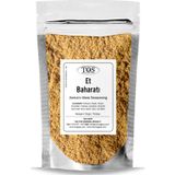 Amira'nın Et Baharatı 250 gr Amira’s Meat Seasoning