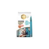 Amity Amıty Süper Premium Low Düşük Tahıllı Tavuklu Mini Yavru Köpek Maması 7 kg