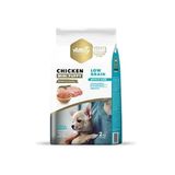 Amıty Süper Premium Low Tahıllı Tavuklu Mini Yavru Köpek Maması, 2 Kg