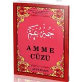 AMME CÜZÜ (KOD 019 - ORTA BOY) - ELMALILI MUHAMMED HAMDI YAZIR