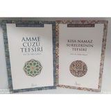 Amme Cüzü Tefsiri -Kısa Namaz Surelerinintefsiri