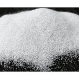 Amonyum Sülfat Şeker Gübresi Çim Gübresi 5 Kg Tartılıp Başka Ambalajda Gönderilecektir